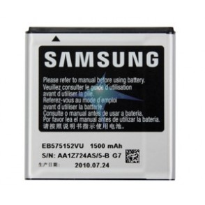 Aku Samsung EB575152VU